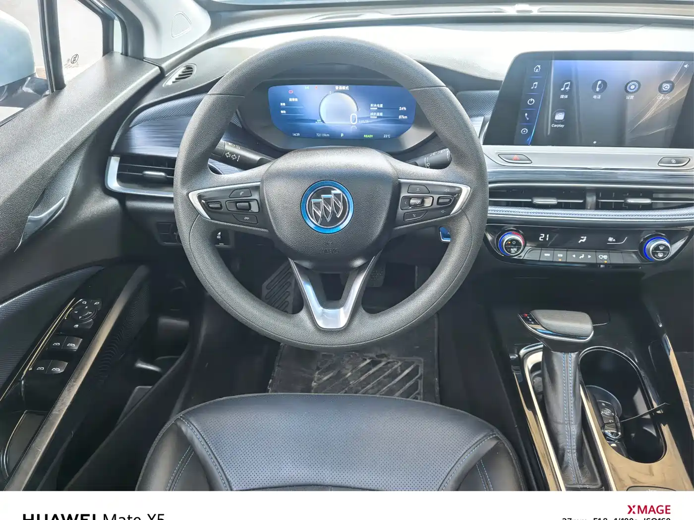 Buick Velite 6 2024 430km Comfort Edition фото 3