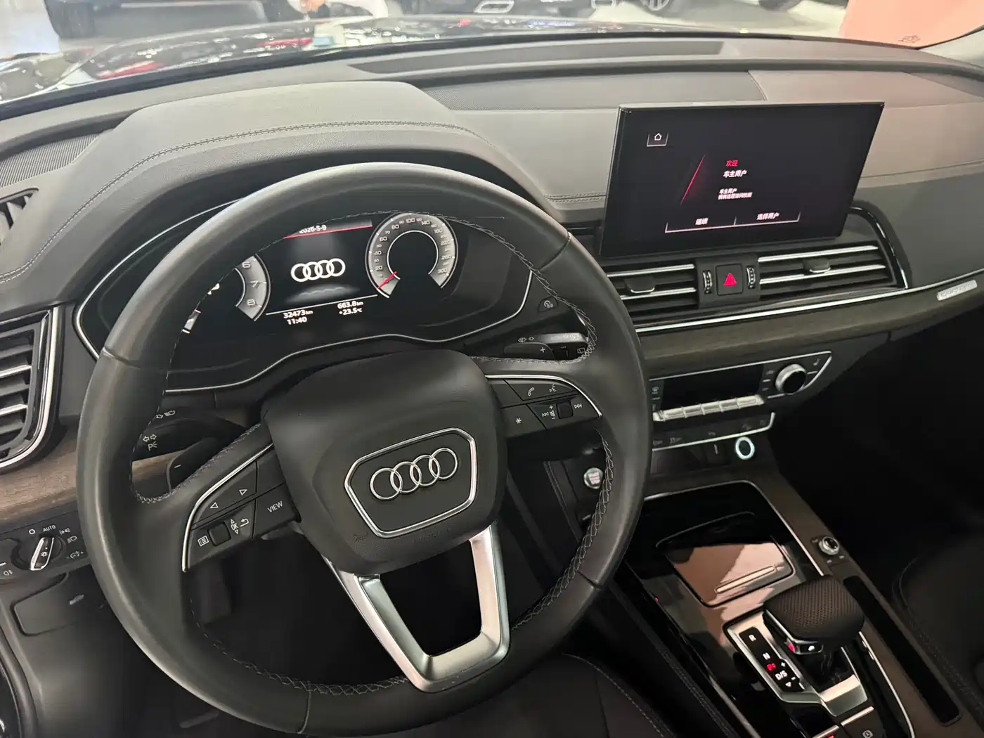 Audi Q5L 2024 Model 40 TFSI Luxury Dynamic фото 18
