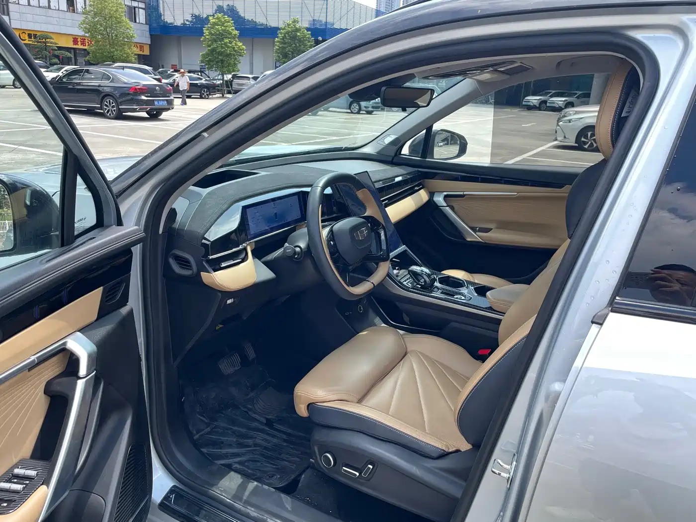 GEELY BOYUE L
