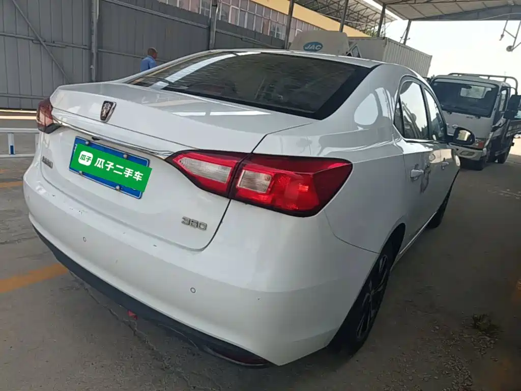 Roewe 360 2017 2017 1.5L Auto Luxury Edition