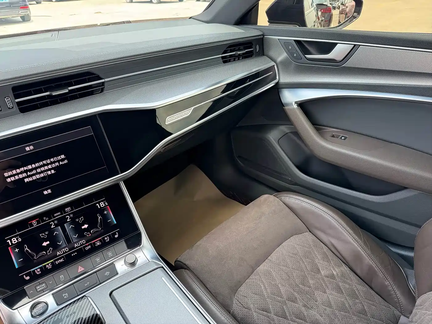 Photo 9 - Audi A7L