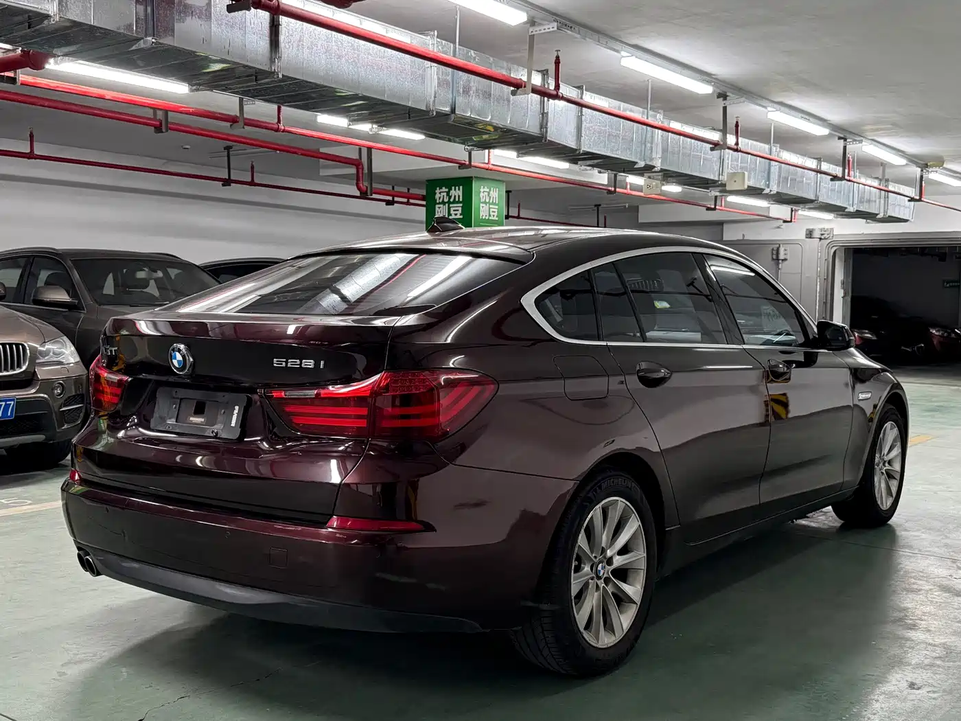 BMW 5 Series GT 2016 2015 528i Leading
