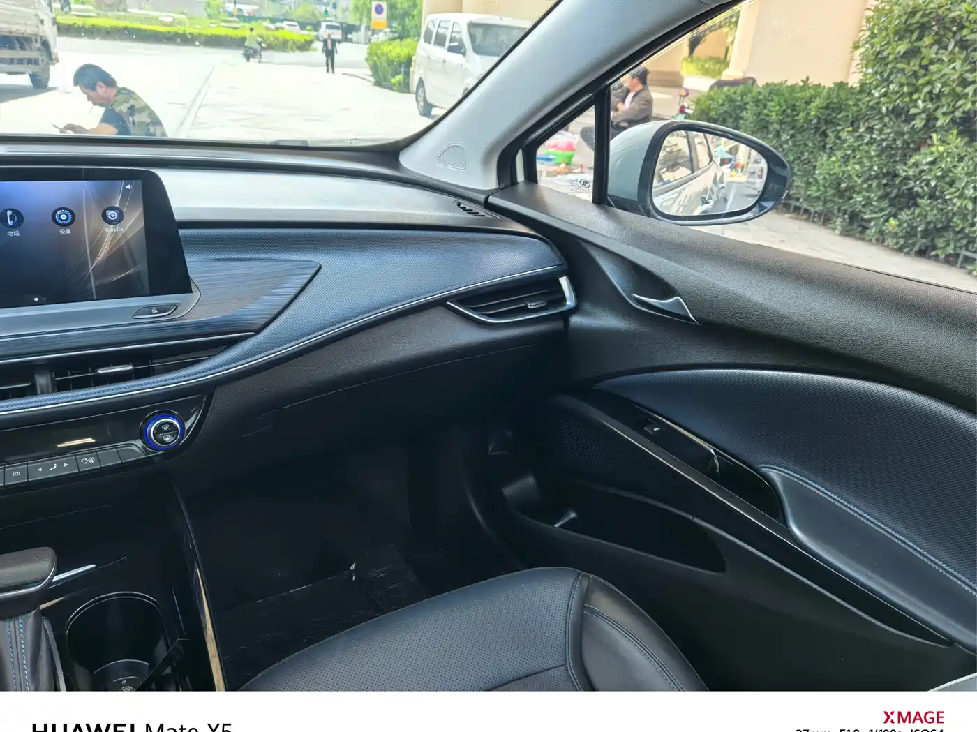 Buick Velite 6 2024 430km Comfort Edition фото 4
