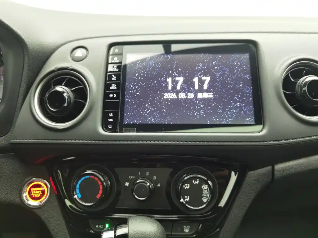 Honda XR-V, миниатюра 12