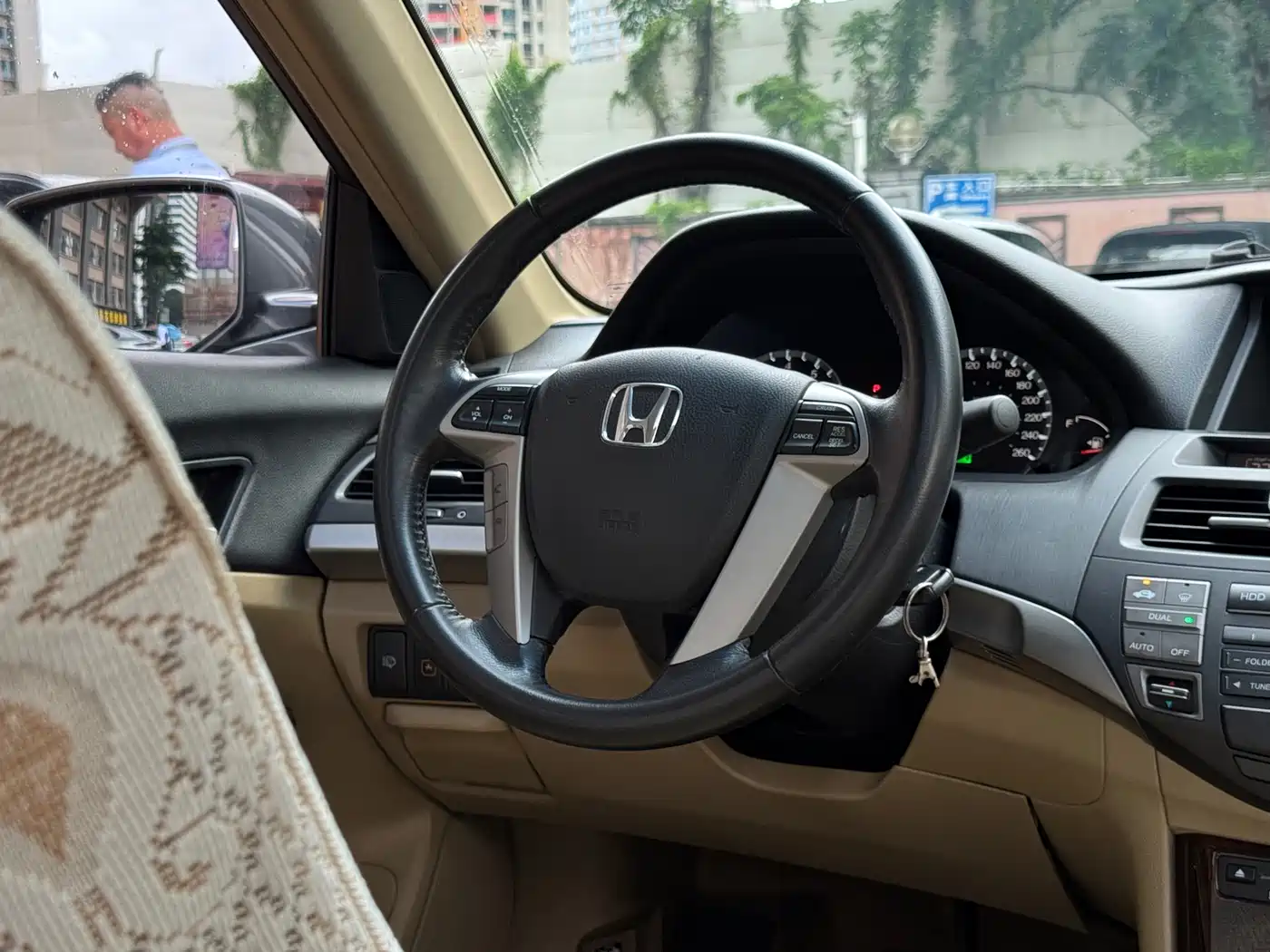 Honda Accord 2008 2008 2.0L EX Navi