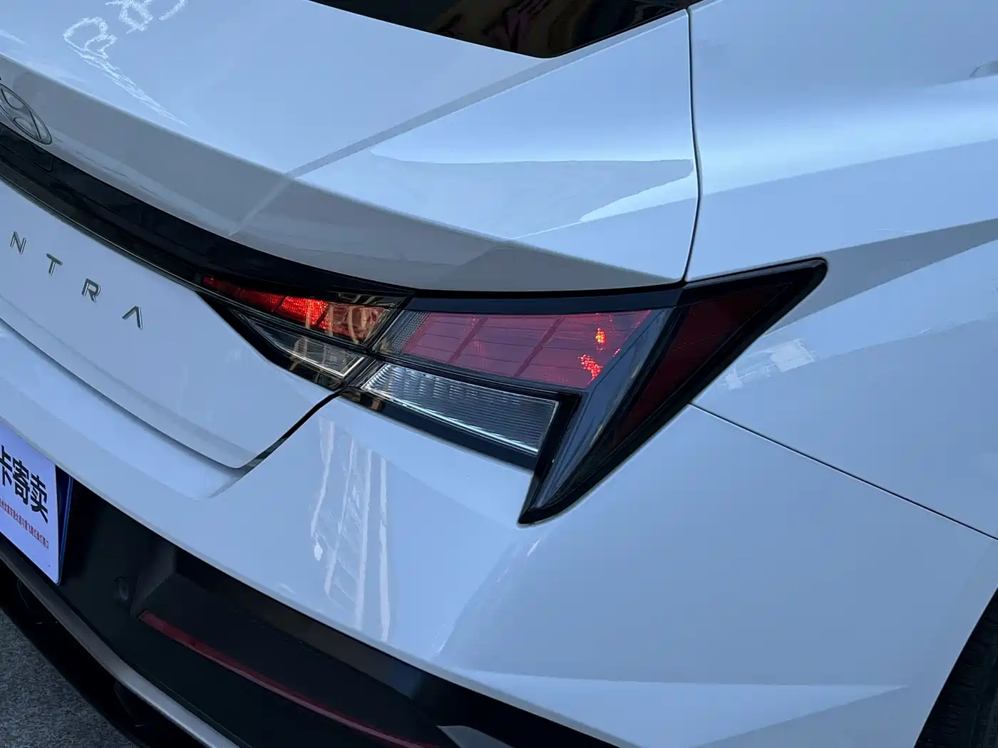 Hyundai Elantra 2025 2023 1.5L CVT GLX Elite Edition