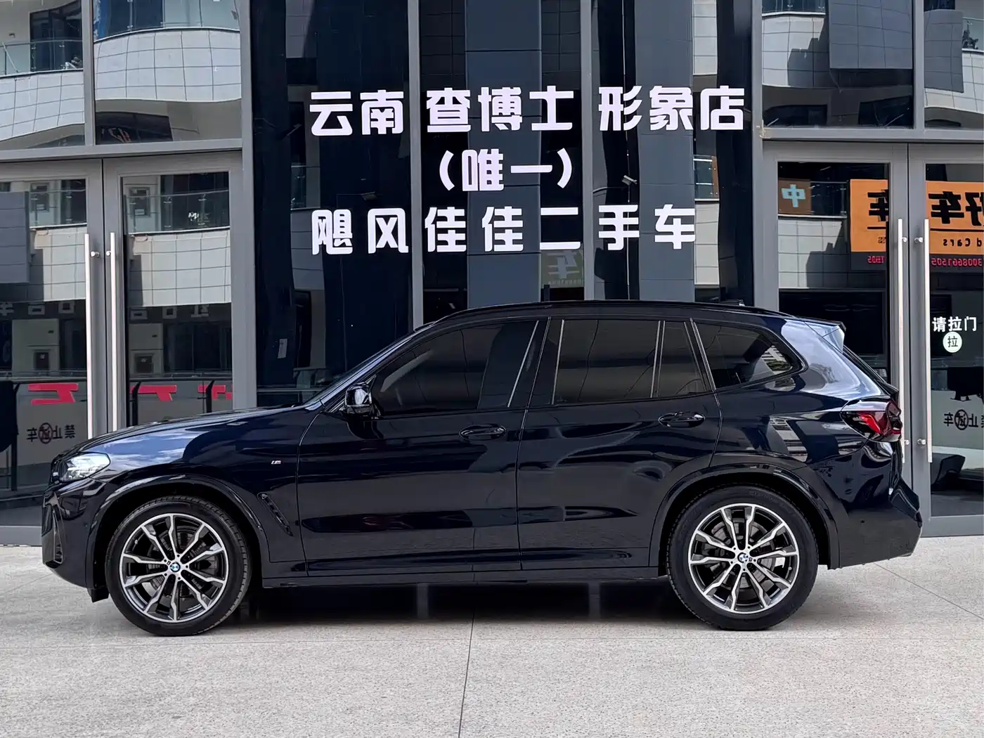 BMW X3 2023 Facelift xDrive30i Leading M Night Package фото 3