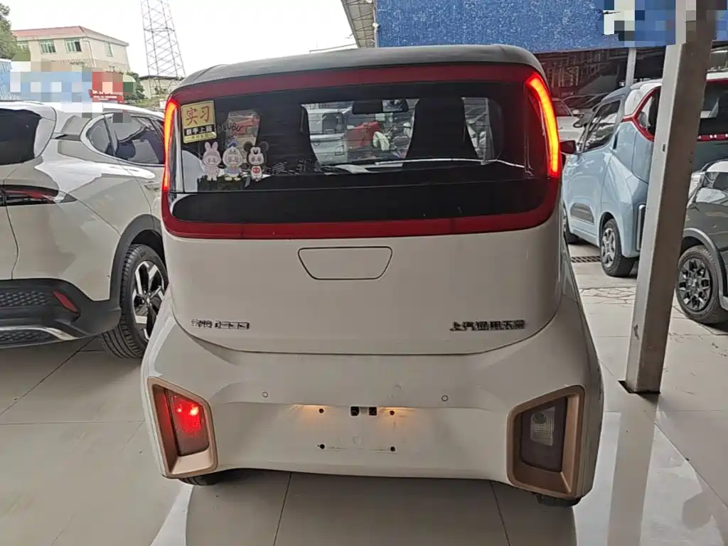 Baojun E200 2020 2020 305KM Smart Edition