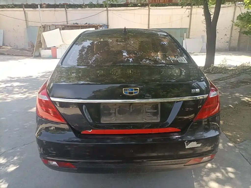 Photo 6 - Geely Emgrand