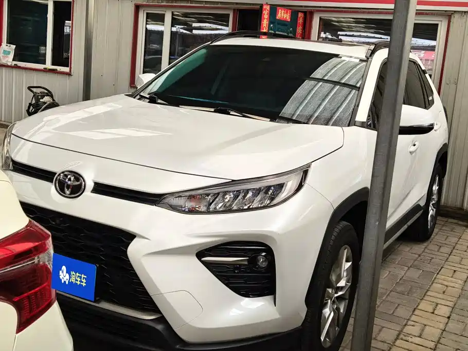Toyota Wildlander 2023 2022 2.0L CVT FWD Luxury PLUS Edition