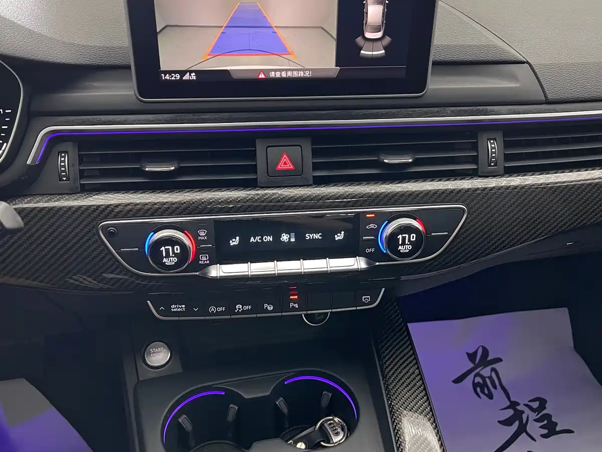 Audi A4L 2019 40 TFSI Sport (China V) фото 28