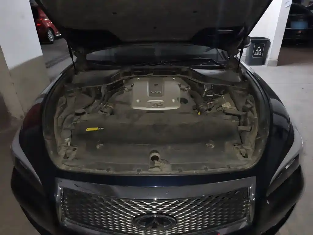 Infiniti Q70 2018 2017 Q70L 2.5L Elite Edition