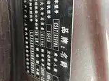 Photo 12 - MG MG5