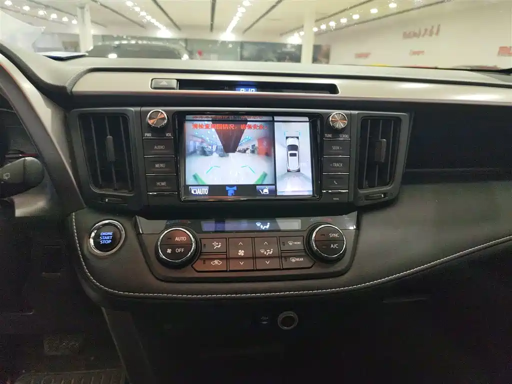 Toyota RAV4 Rongfang 2018 2.0L CVT 2WD Trend X Edition фото 13
