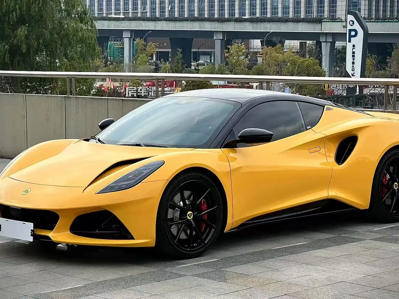Lotus Cars EMIRA 2021 2.0T DCT First Edition