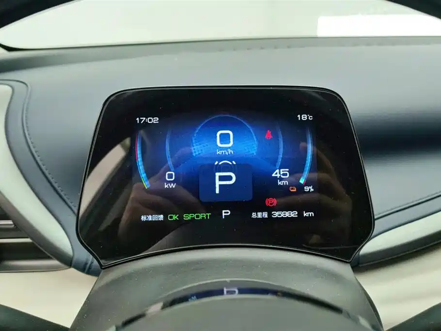 BYD Yuan PLUS 2022 510KM Premium фото 14