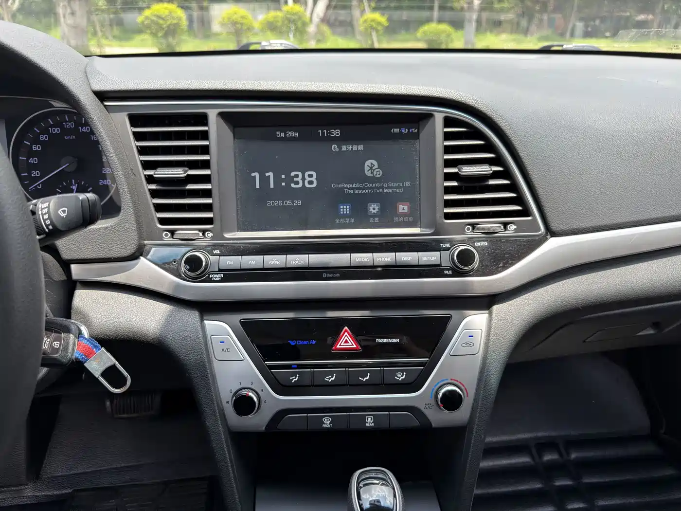 Hyundai Elantra 2016 Model 1.6L Automatic Smart Elite фото 4