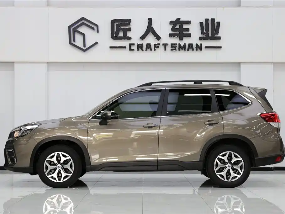 Subaru Forester 2021 2.0i Luxury Edition with EyeSight фото 4