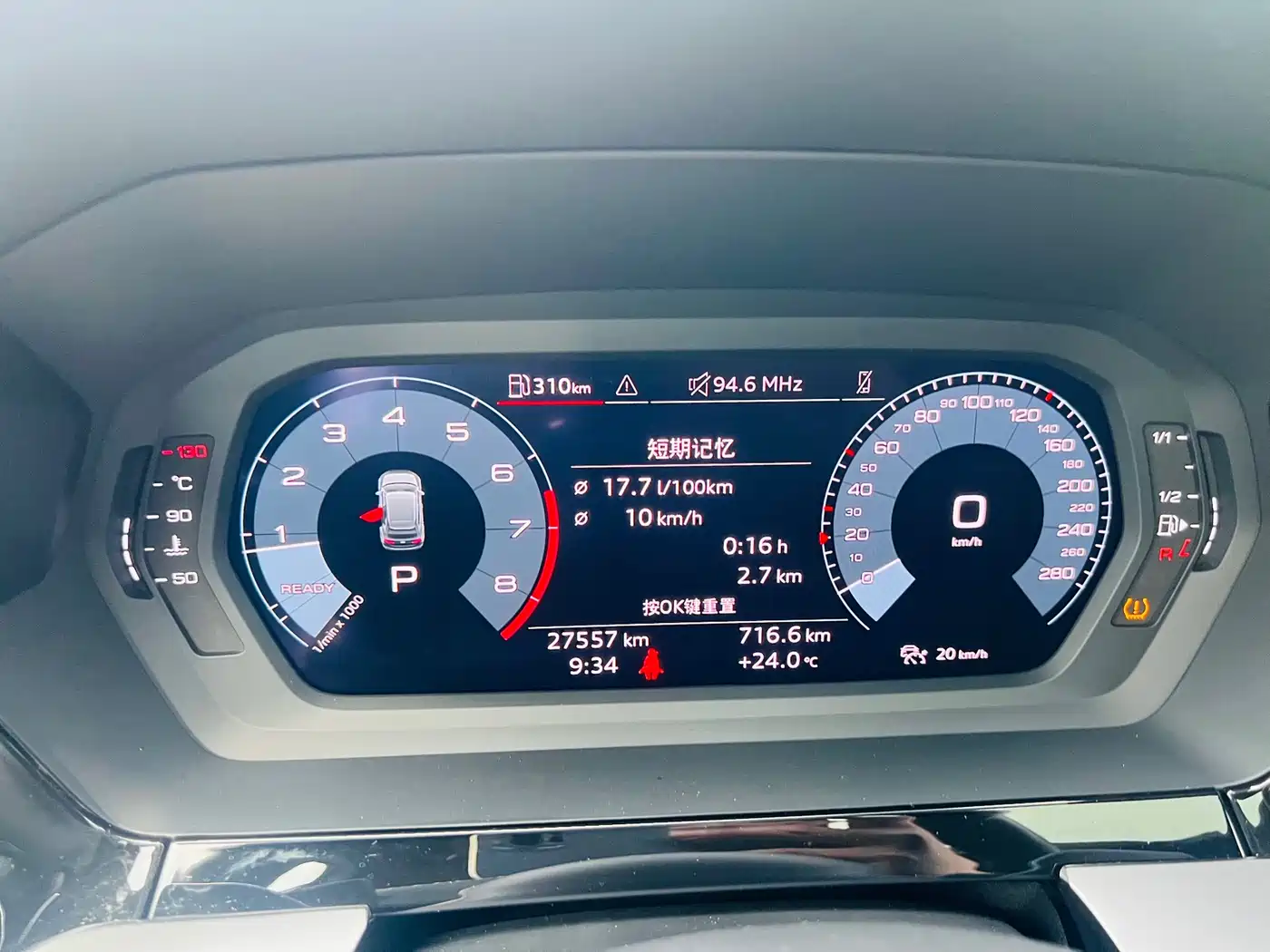 Audi A3 2024 Model Sportback 35 TFSI Fashion Sport фото 20