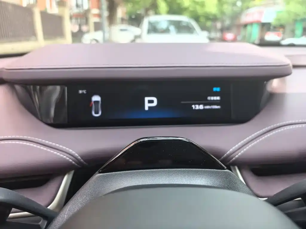 Xiaomi Auto Xiaomi SU7 2024 2024 AWD Extended Range Advanced Smart Driving Max Edition