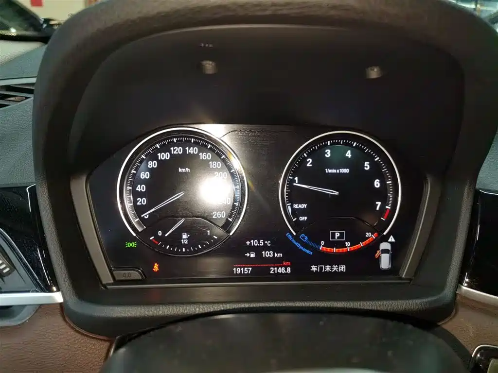 BMW X1 2022 sDrive25Li Leading фото 8