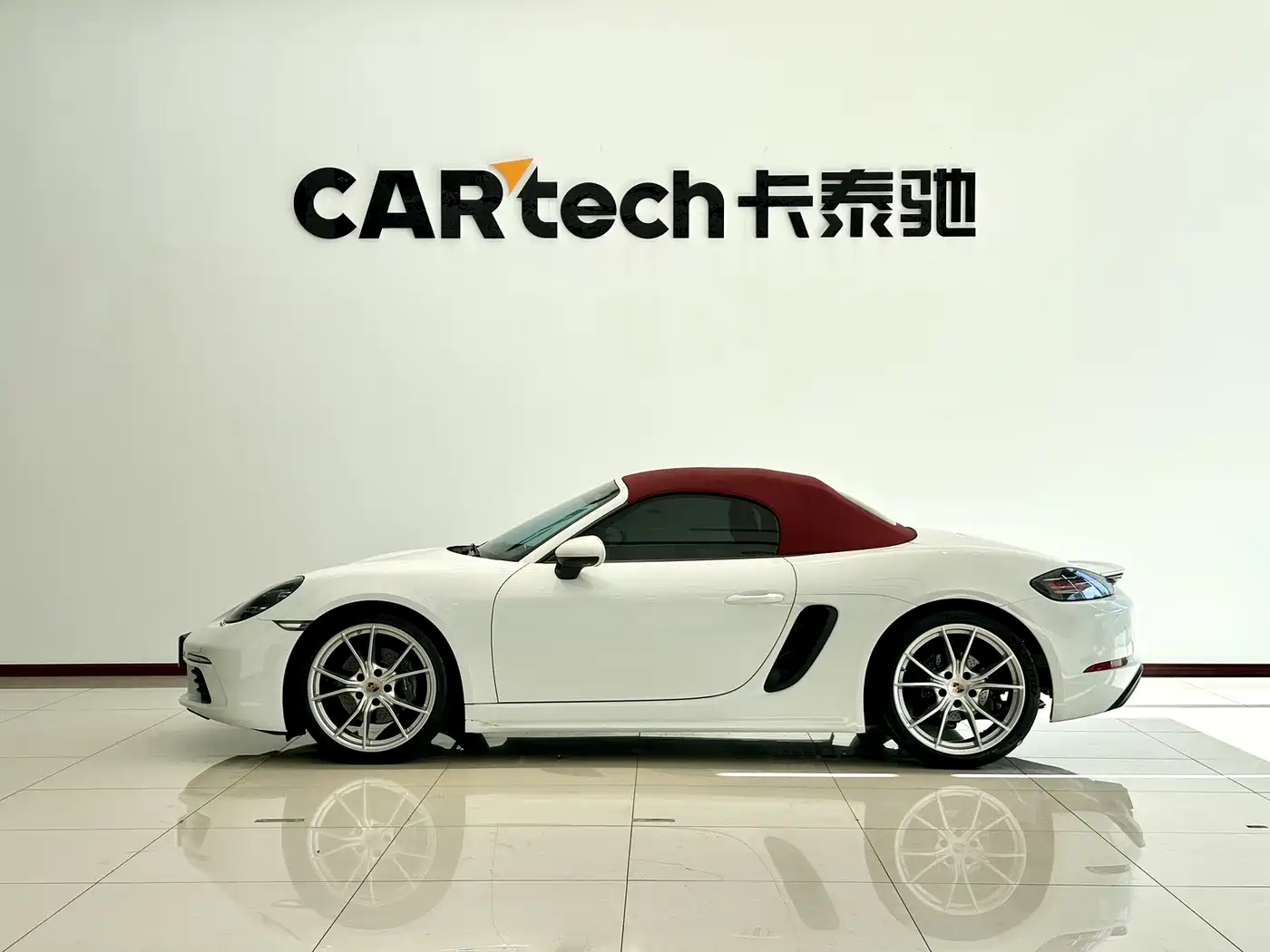 Porsche 718 2023 2022 Boxster 2.0T