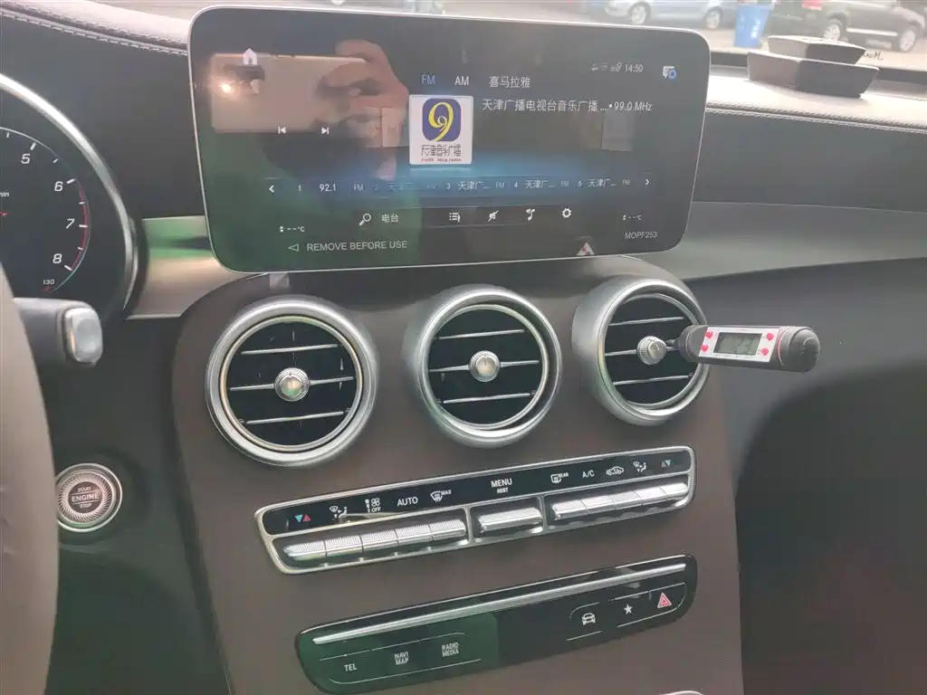 Mercedes-Benz GLC 2022 Facelift II GLC 260 L 4MATIC Luxury фото 13