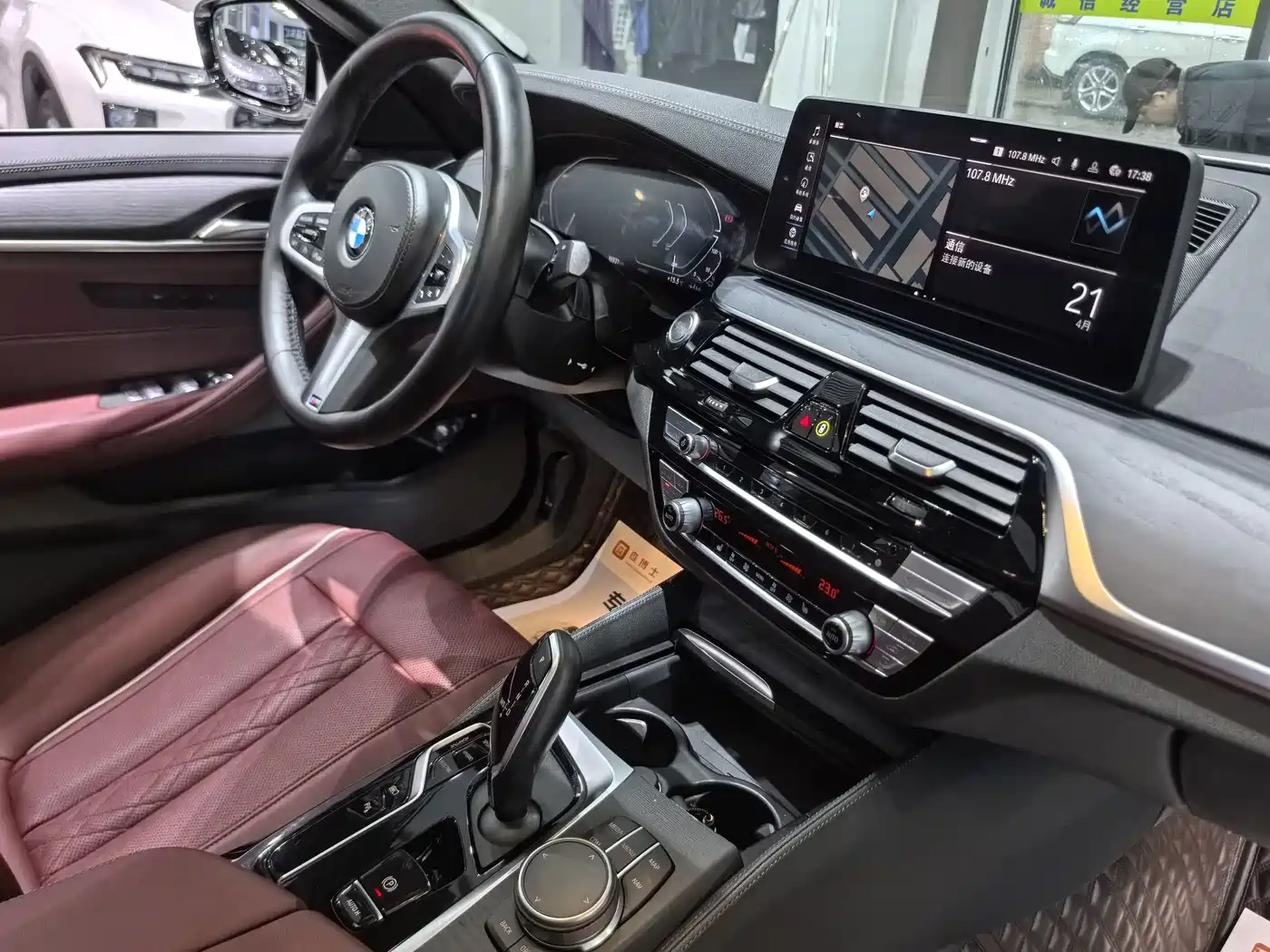 BMW 5 SERIES NEW ENERGY