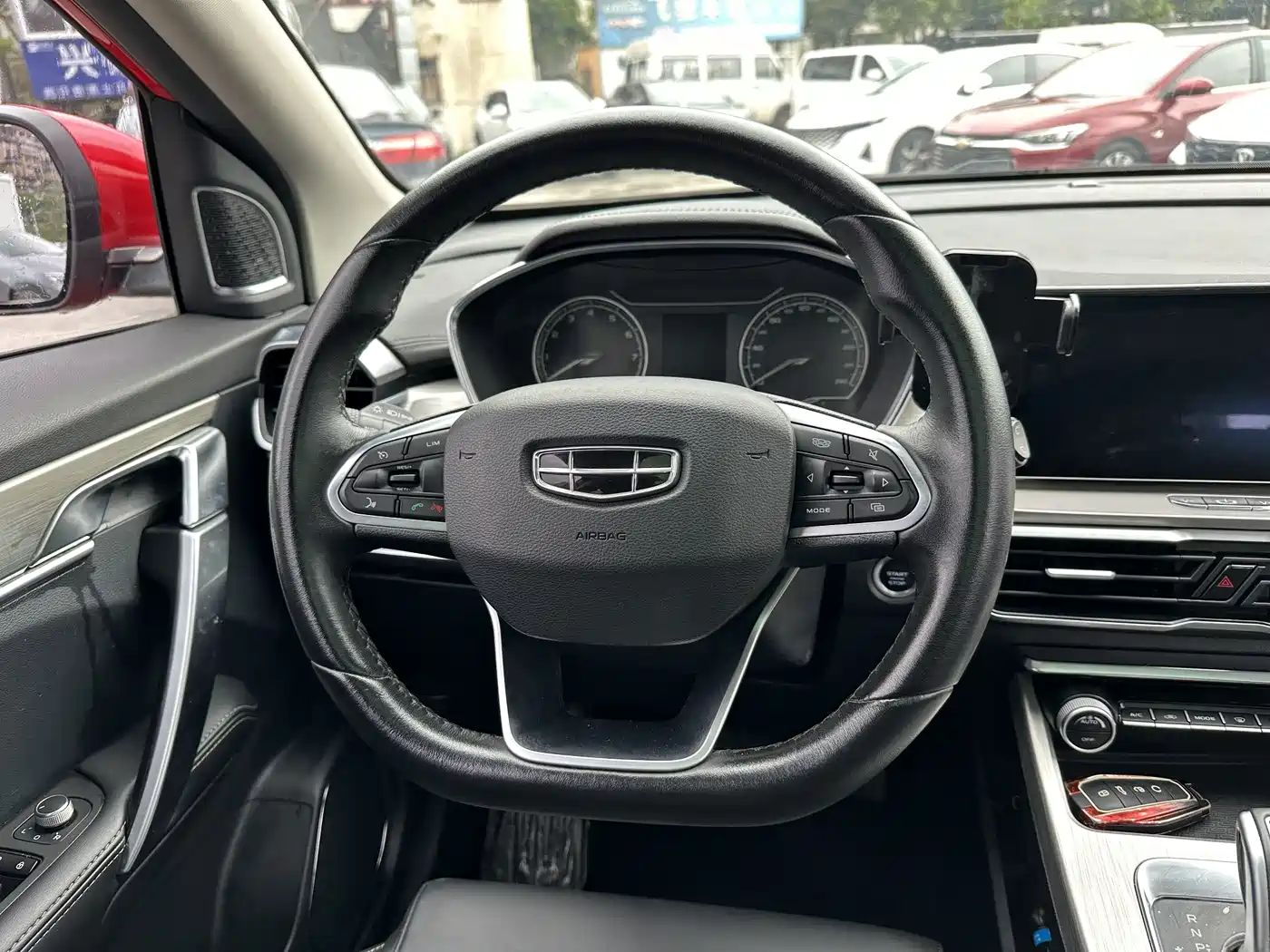 GEELY AUTOMOBILE BINYUE