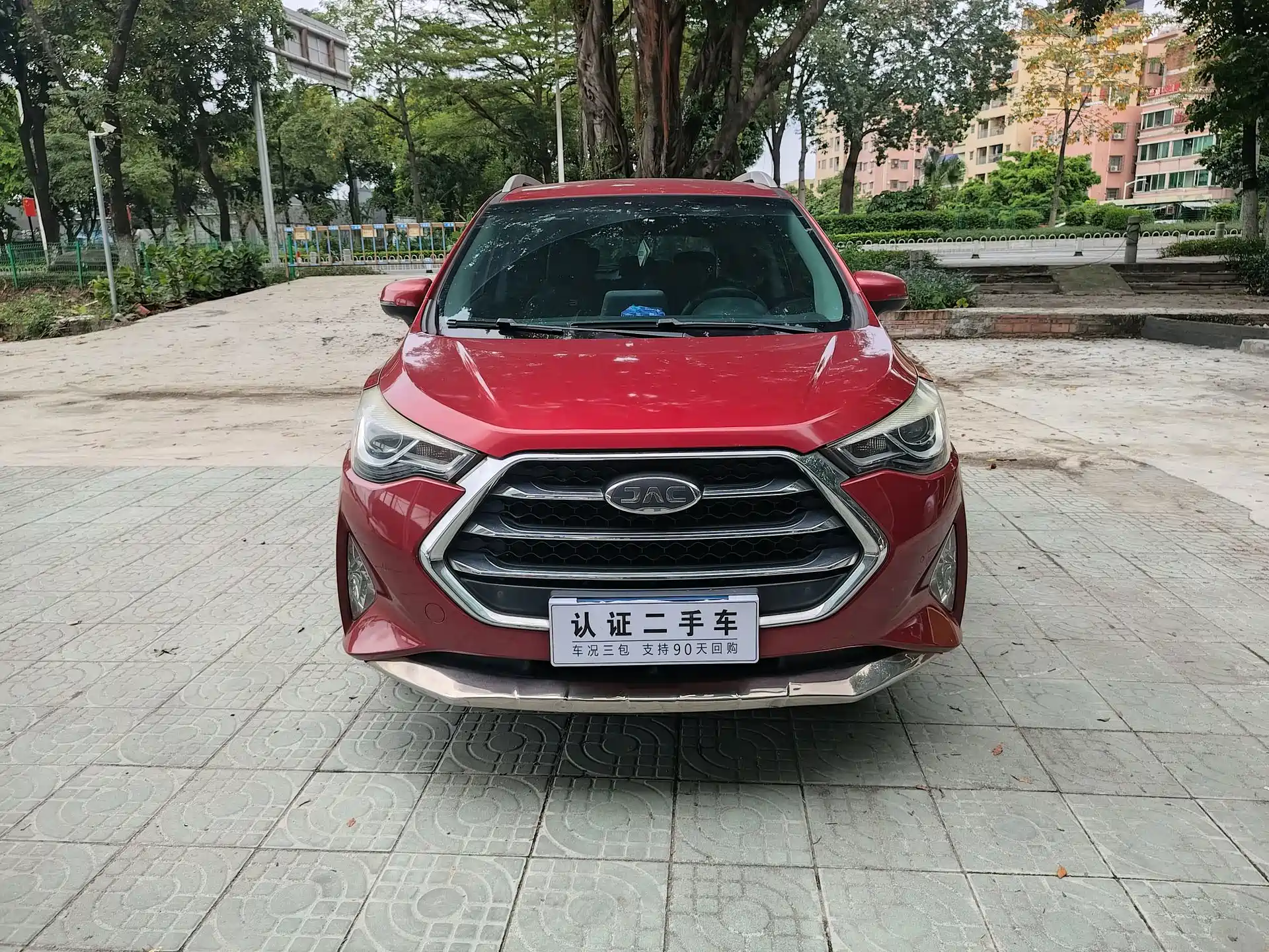 Фото 2 - JAC Refine S3