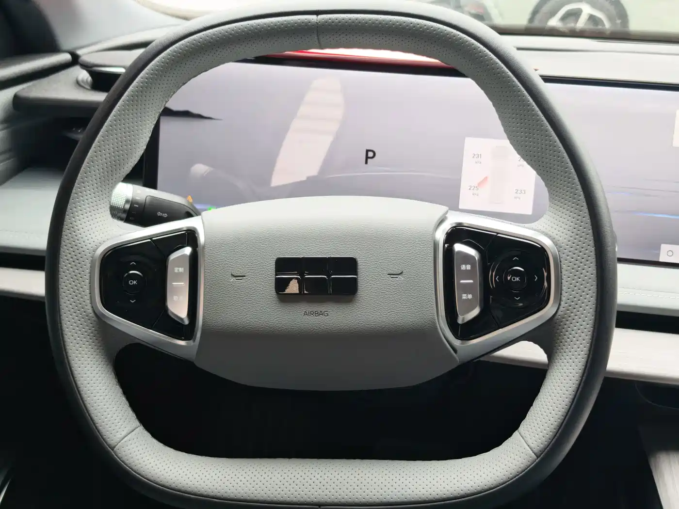 Geely Galaxy Galaxy E8 2024 2024 550km RWD MAX