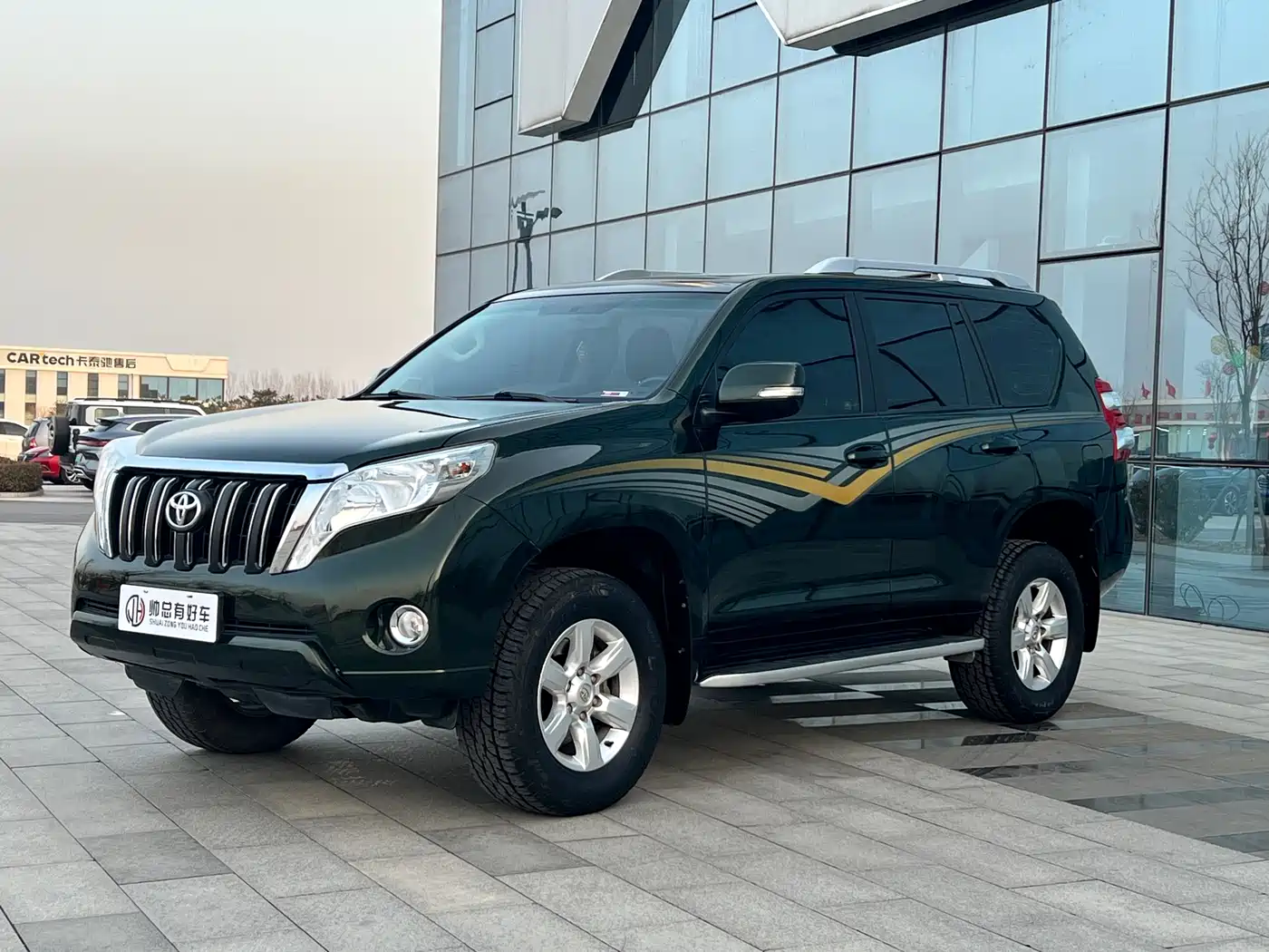 Toyota Prado 2016 2.7L Auto Standard Edition