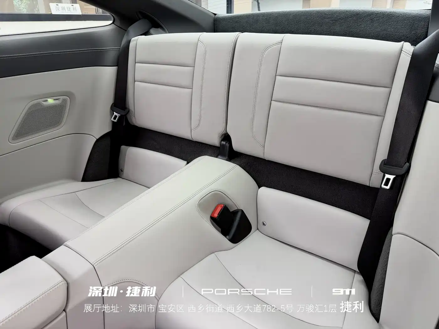 Porsche 911 2022 Carrera S 3.0T фото 11