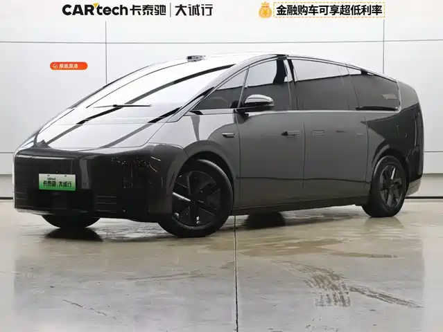 Li Auto MEGA Home, Семейная спецсерия