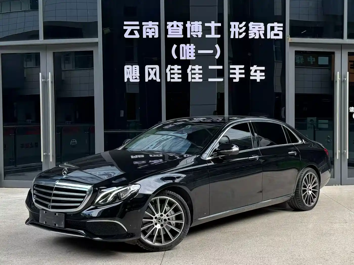 Mercedes-Benz E-Class 2019 Facelift E 300 L Luxury
