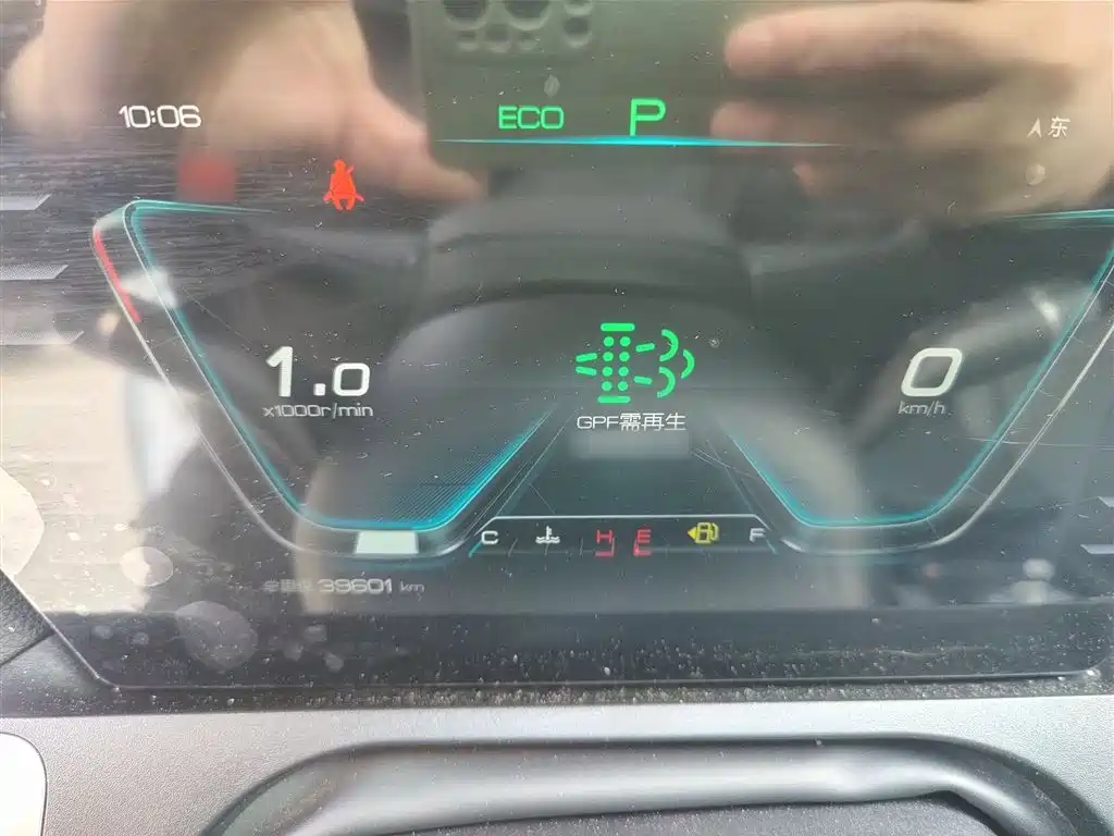 BYD Song Pro 2021 1.5T Automatic Elite фото 4