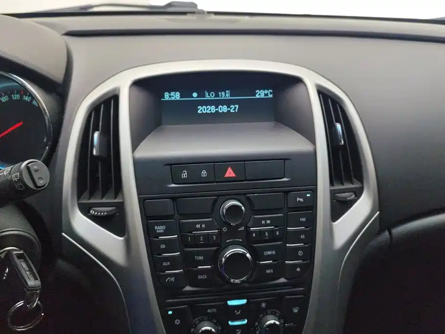 Фото 13 - Buick Excelle