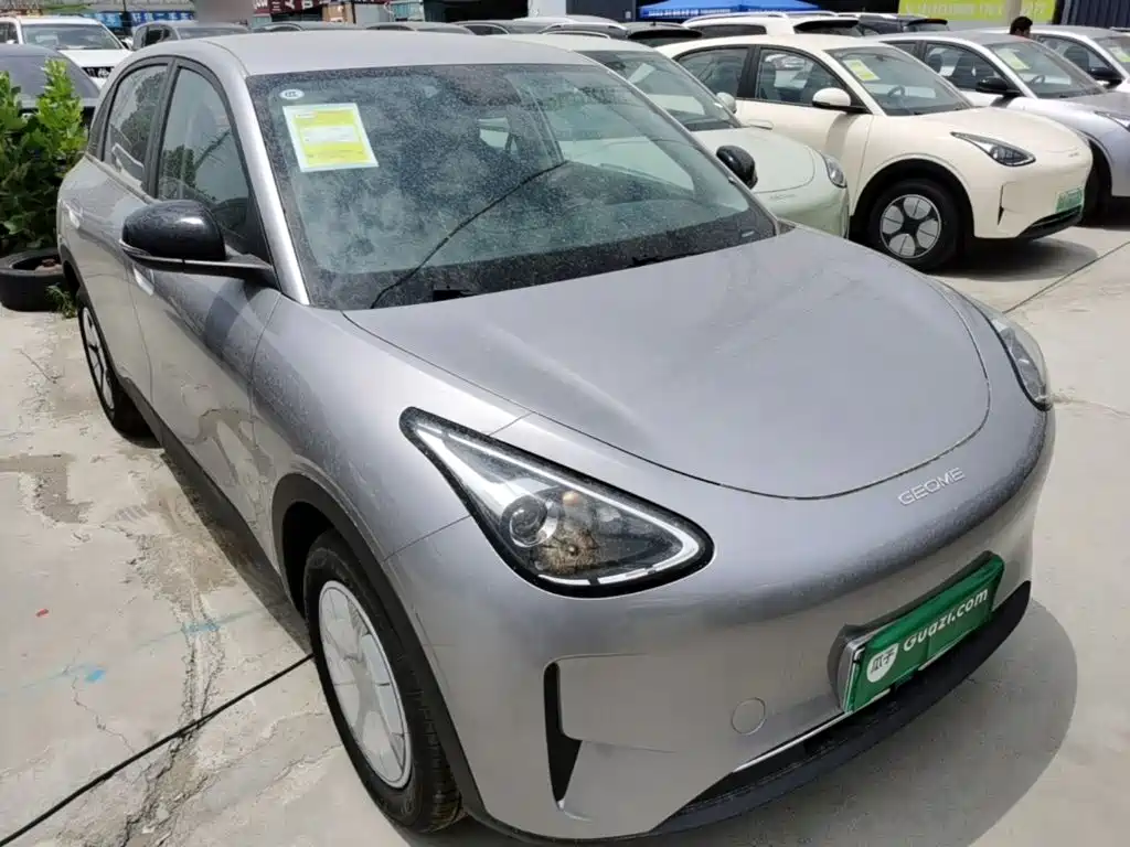 Geely Galaxy Starry Wish 2026 2026 Edition 310km Youth Version