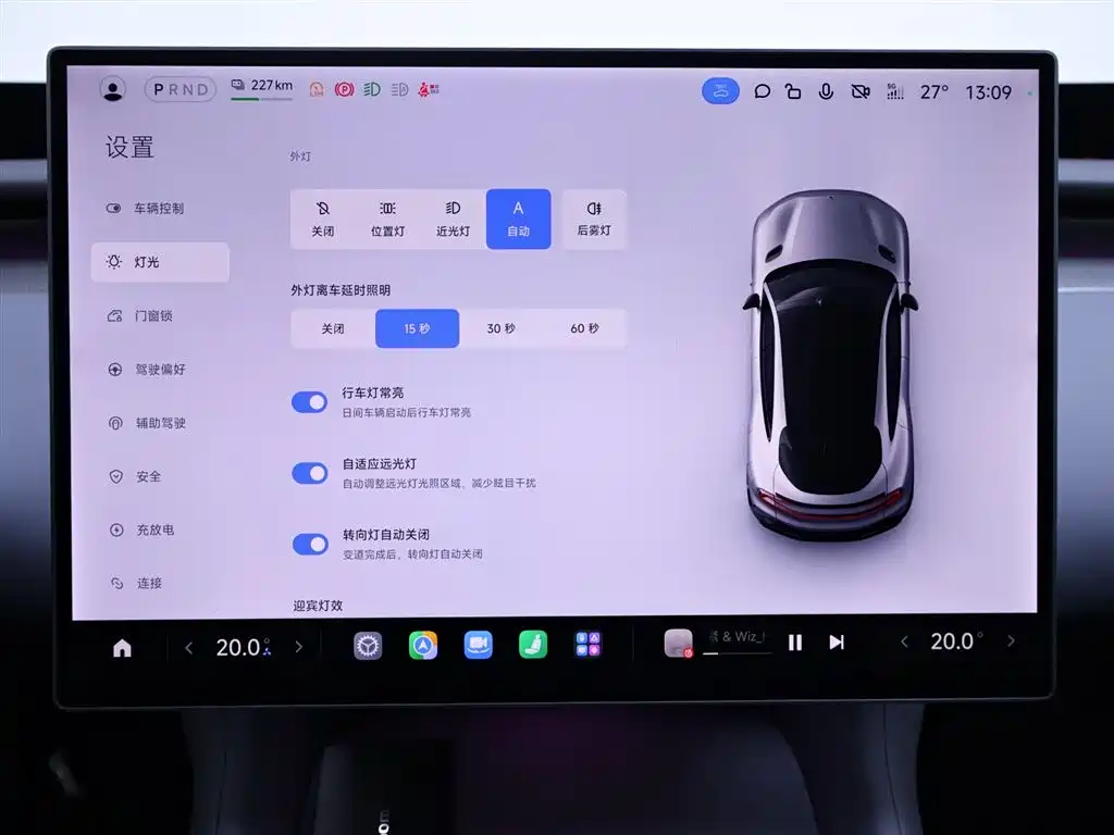  Xiaomi Auto Xiaomi YU7 10