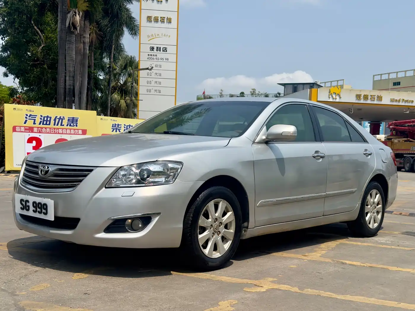 Toyota Camry 2006 Model 240G Navigation Edition
