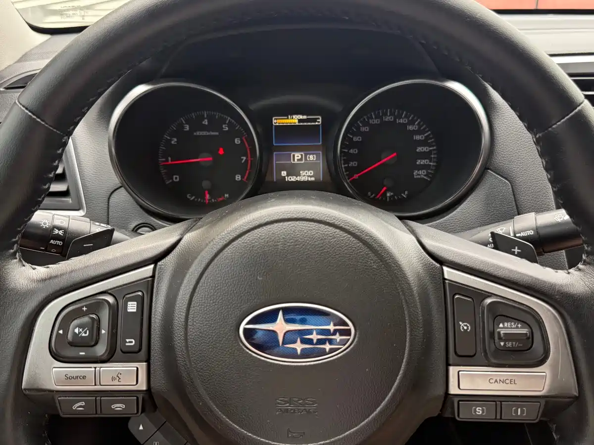 Subaru Legacy 2016 2016 2.5i AWD Trend Edition