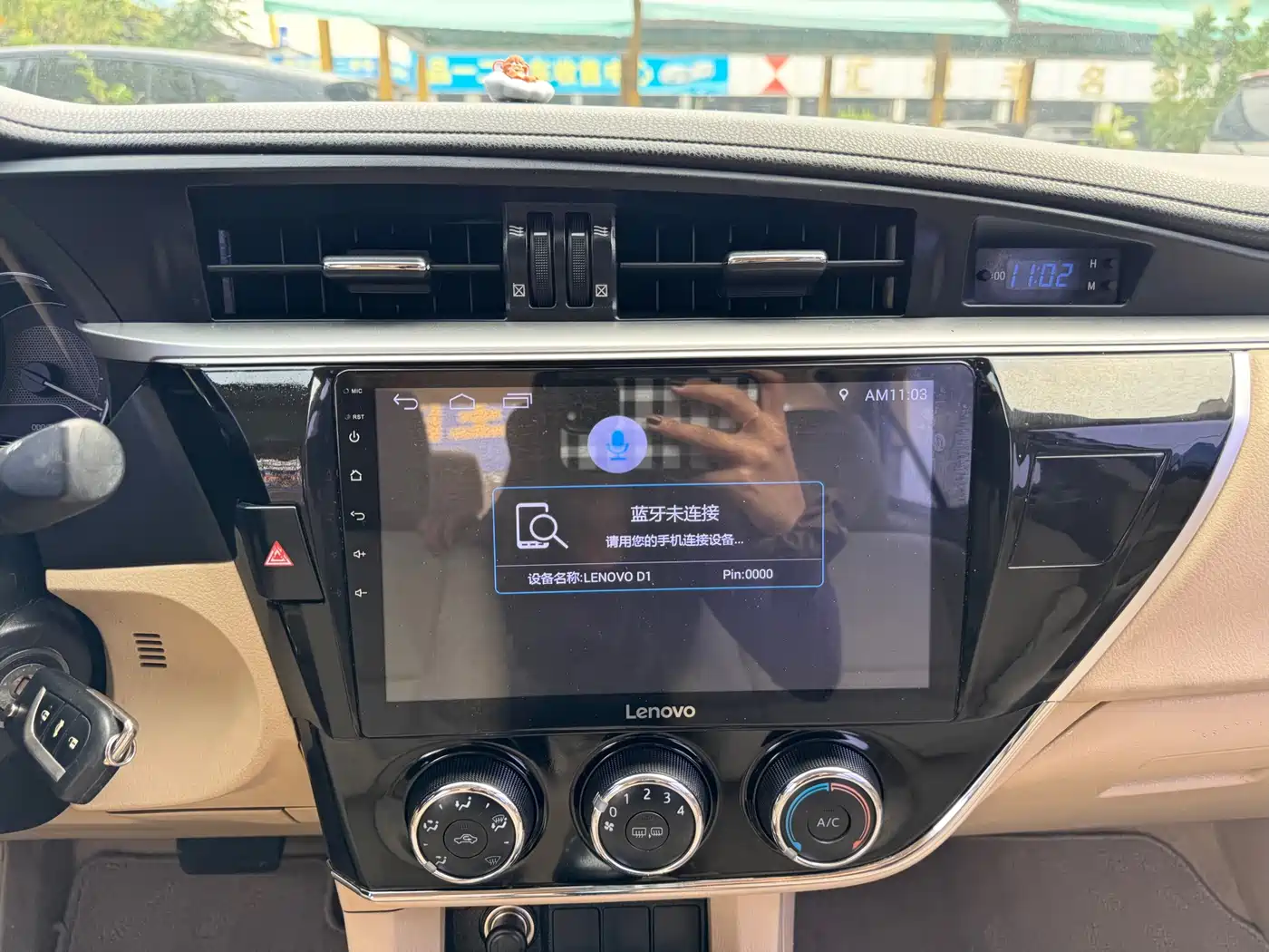 Toyota Corolla 2017 1.2T CVT GL фото 9