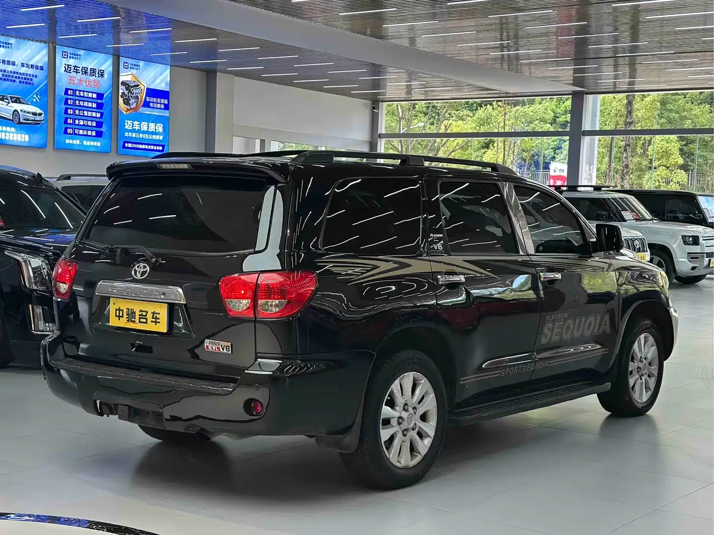 Toyota Sequoia 2009 2010 5.7 Platinum Edition