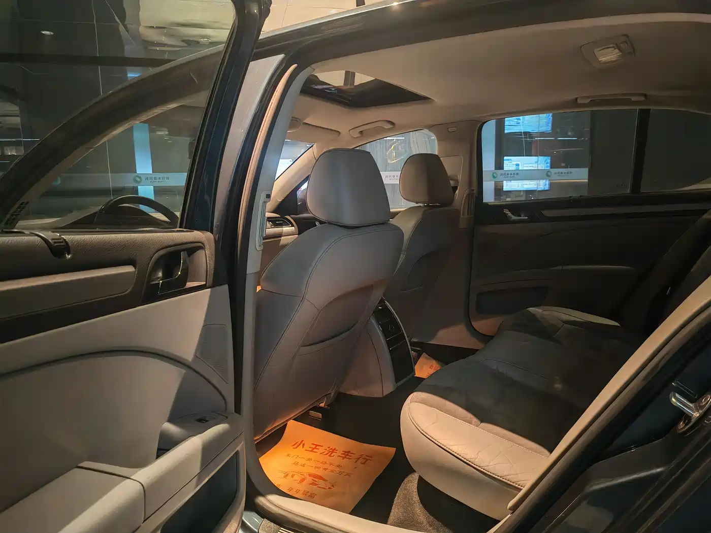 Škoda Superb 2009 1.8TSI Automatic Premium фото 11