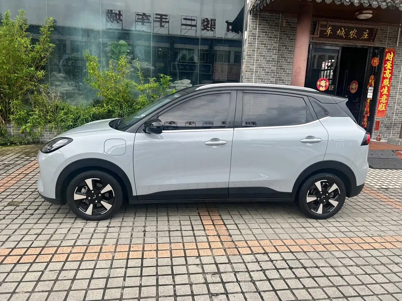 Фото 4 - Wuling Motors Wuling Binguo PLUS