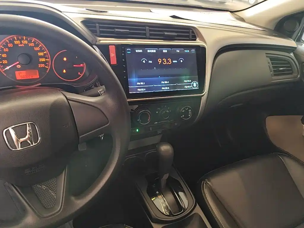 Honda City 2018 2017 1.5L CVT Comfort