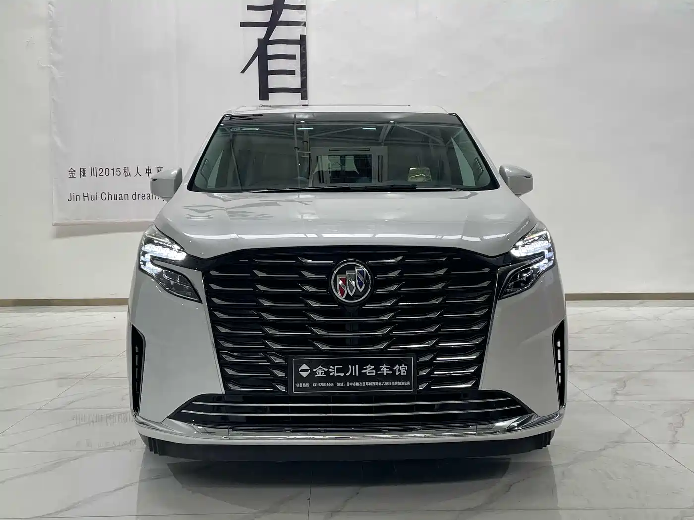 Buick GL8 2023 ES Landmaster Exclusive фото 3