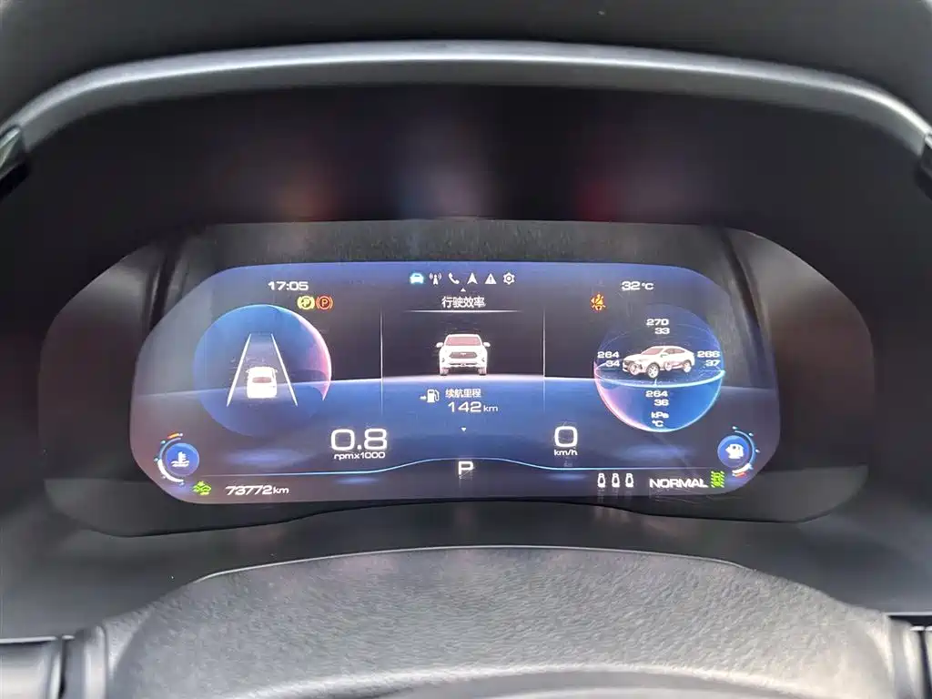 Haval F7x 2019 1.5T 2WD Extreme Smart Tech Edition фото 16
