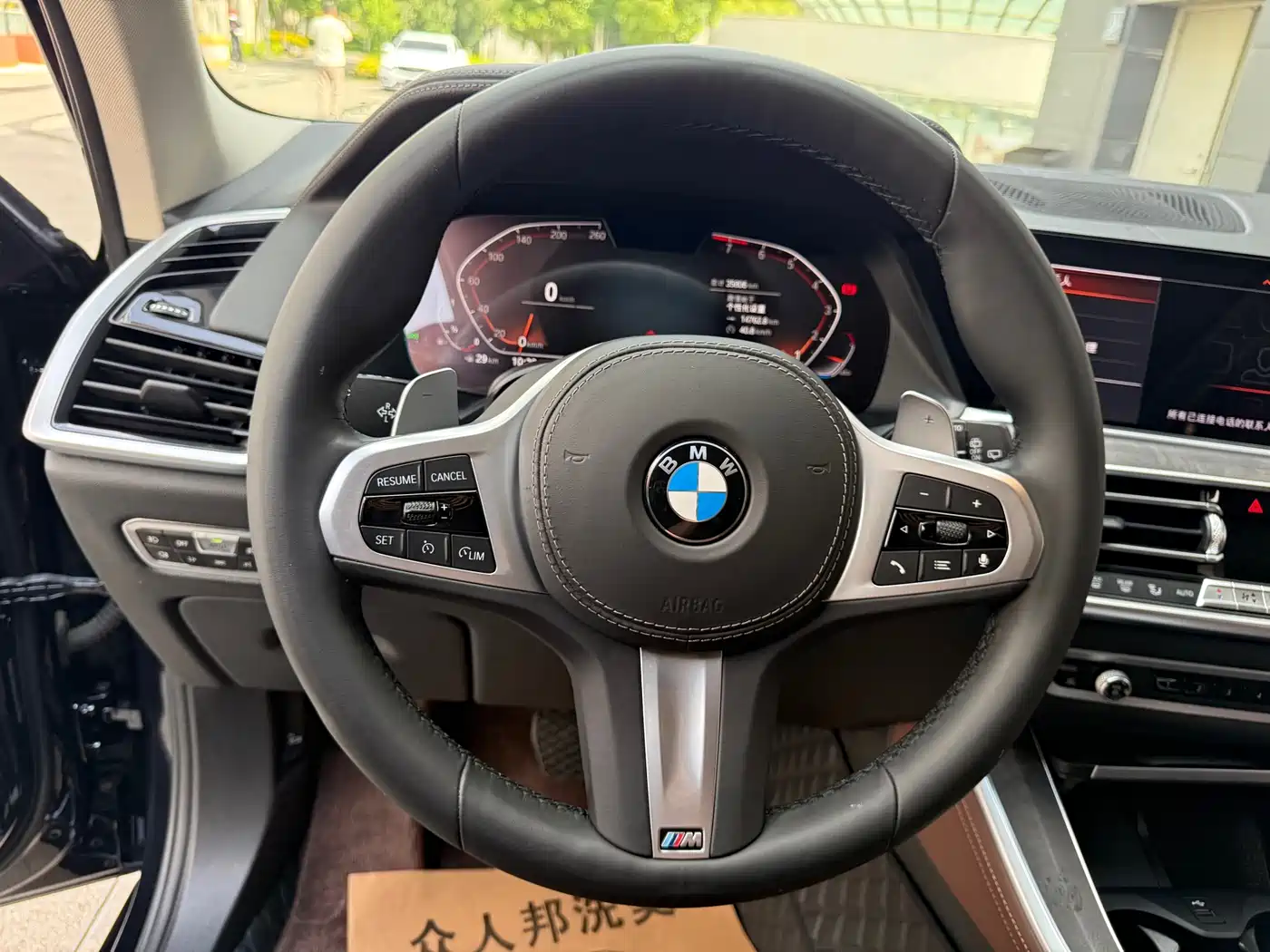 BMW X5 (Import) 2020 xDrive40i M Sport Package фото 25
