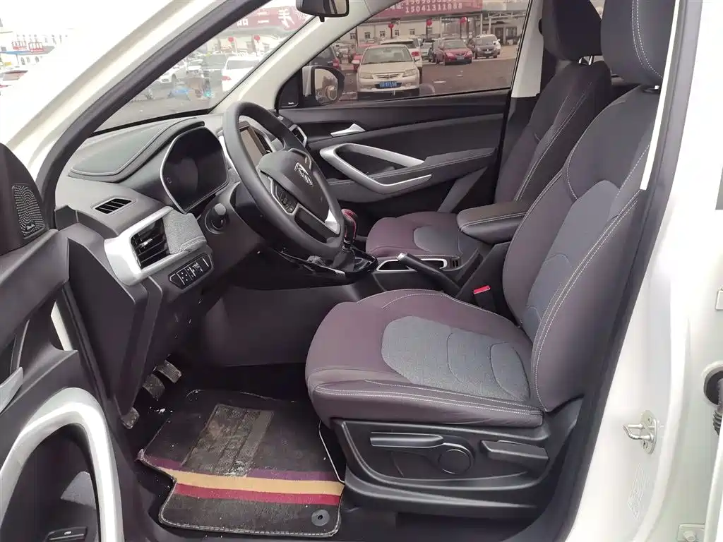 BAOJUN 530